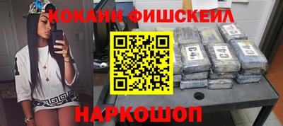 крисы Анжеро-Судженск
