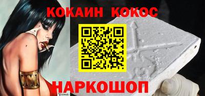 крисы Анжеро-Судженск