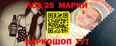 меф Анапа
