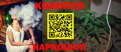 2c-b Ангарск