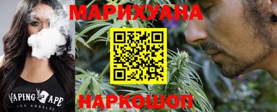 крисы Анжеро-Судженск