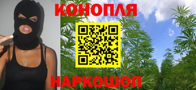 меф Анапа