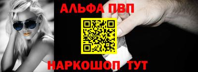 крисы Анжеро-Судженск