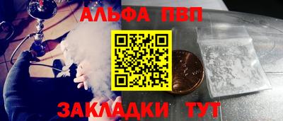 2c-b Ангарск