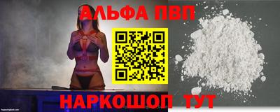 крисы Анжеро-Судженск
