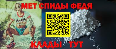 2c-b Ангарск
